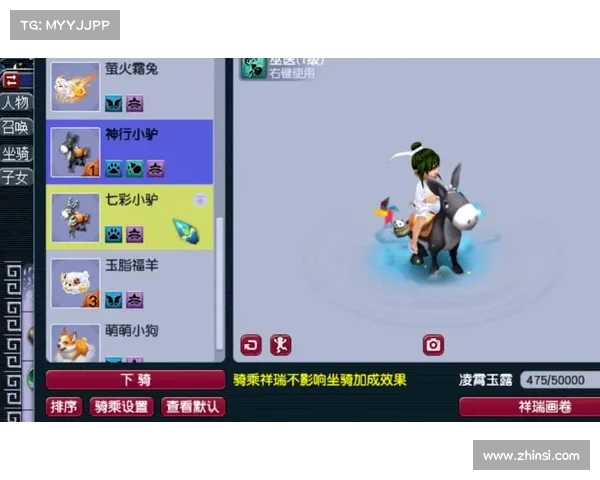 为何选择汗血宝马作为梦幻西游中的最佳坐骑体现了玩家的品味与追求 为何选择汗血宝马作为梦幻西游中的最佳坐骑体现了玩家的品味与追求