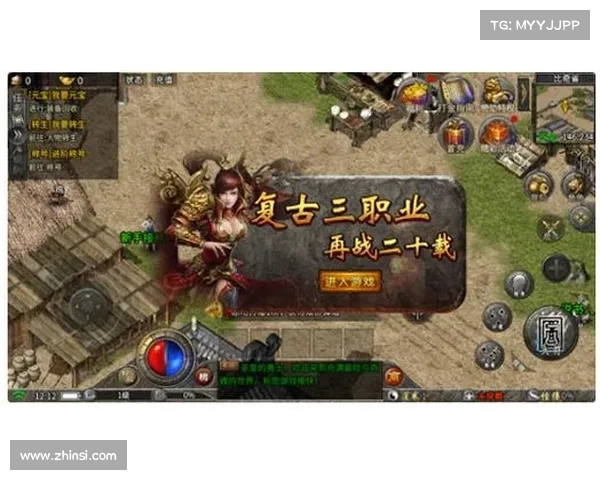 畅玩传奇手游必备五大技巧与策略提升游戏体验 畅玩传奇手游必备五大技巧与策略提升游戏体验