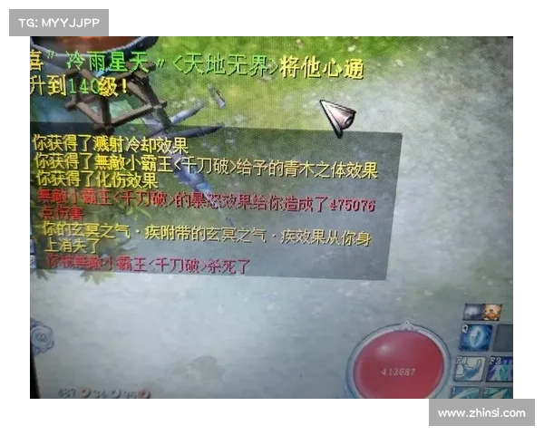 如何为武魂玄冰加点才能达到最佳战力提升效果 如何为武魂玄冰加点才能达到最佳战力提升效果
