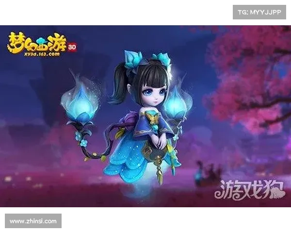 梦幻游戏昵称创意与灵感深度解析打造独一无二的个性名字 梦幻游戏昵称创意与灵感深度解析打造独一无二的个性名字