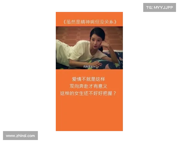 玩转天台爱情必知五大关键点助你提前避坑把握浪漫瞬间 玩转天台爱情必知五大关键点助你提前避坑把握浪漫瞬间