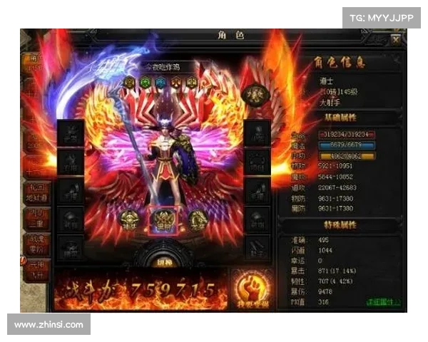 如何查看魔兽世界最新的维护公告及更新内容详细步骤 如何查看魔兽世界最新的维护公告及更新内容详细步骤