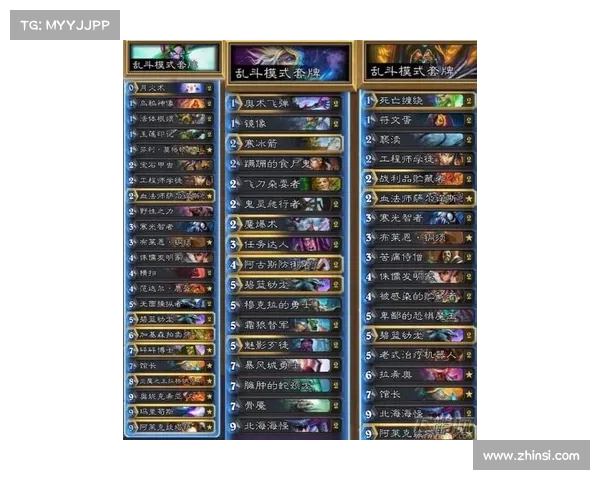 战舰世界战绩高效查询全攻略 让你轻松掌握个人表现与战斗数据