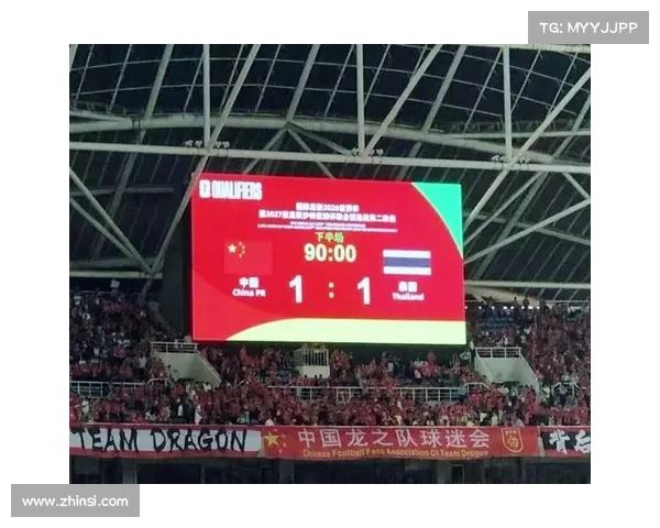 中国国足对阵日本比赛时间最新查询与观赛完整指南 中国国足对阵日本比赛时间最新查询与观赛完整指南