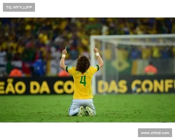 如何快速查询大卫路易斯所在球场的具体位置及交通方式